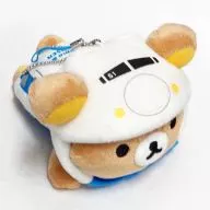 輕松熊(0系新干線)懸掛毛絨玩偶Rilakkuma&SHINKANSEN「輕松熊」