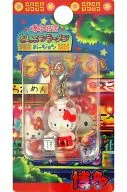 Kitty Tonkotsu ramen versão do zíper mascote "Hello Kitty" Hakata edição limitada