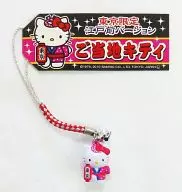 Kitty(江户前版本/水玉)当地Kitty坠子(银色×红色)"hello kitty>东京限定