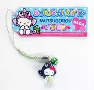 Hello Kitty (Ariake mudskipper / Black) Netsuke (Silver x Light Green) "Hello Kitty" limited to Saga