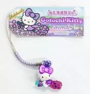Hello Kitty (Lavender / Broom) Netsuke (Silver x Light Purple) "Hello Kitty" Hokkaido Only