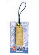 A.碇真嗣木札根付(藏青色)「新世紀福音戰士」箱根湯本Yanya限定