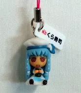 Mel Soo "Muso Kura Sushi Rotating Round Figure Strap"