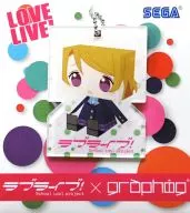 小泉花陽 グラフィグ アクリルチャーム 「ラブライブ!」