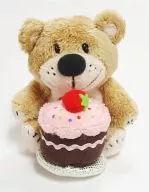 Bouff (cake) Burburburbouff "Suzy's Zoo"