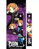 Yosuke Hanamura Cell Phone Strap & Cleaner Persona Q Shadow of the Labyrinth