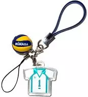 Aoba Josai (No. 1) Ball Strap 「 MIKASA× Haikyu 」