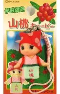 Yamamomo Kewpie with root (pink) "Area limited QP mascot" Izu limited edition