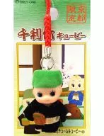 SEN no Rikyu, Kewpie Root Topping (Red) "Regional Limited QP Mascot" Kyoto Limited