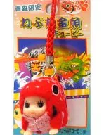 Nebuta Kingyo Kewpie with Roots (Red) "Regional Limited QP Mascot" Aomori Limited