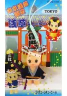 Asakusa Kewpie Netsuke (light blue) 「 area only QP Mascot 」 Tokyo Asakusa only