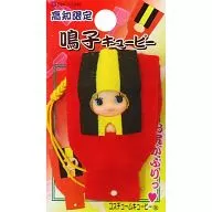 Naruko Kewpie with Roots (Yellow) "Regional Limited QP Mascot" Kochi Limited