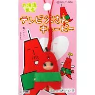 TV Tousan with Kewpie Roots (Red) "Regional Limited QP Mascot" Hokkaido Limited