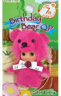 Birthday Bear Kewpie (July) Beads Strap "Area Limited QP Mascot"