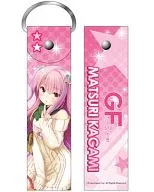 [Código no garantizado] Mari Kagami Big Strap "Novia (temporal)"