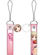 [No Code Guarantee] Kohinata Strawberry acrylic charm strap "Girlfriend (tentative)"
