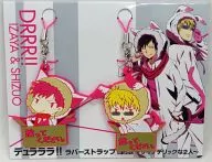 Izaya Orihara & Heiwajima Shizuo Rubber Strap B Set ~ Psychedelic 2 ~ "Dulara Lara!"