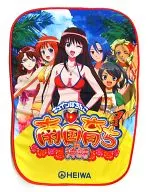 Gathering (6 persons) Chair Cover "Kyin Pachinko Nankoku Ningen in Okinawa"