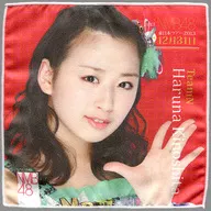 Haruna Kinoshita Towel "NMB48 East Japan Tour 2013 December 31st"