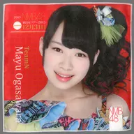 Mayushiro Ogasawara Towel "NMB48 East Japan Tour 2013 December 31st"