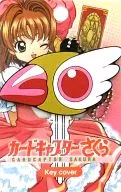 Key cover for seal "Cardcaptor Sakura"