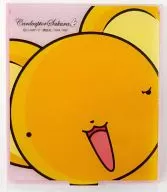 Kero Chan Mirror M "Cardcaptor Sakura"