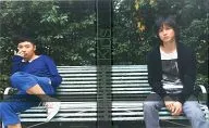Kinki Kids Photo Album 2009-2010 Johnnys Shop Limited
