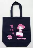 Hanada Kirasuma Tote Bag "Saki Festival Square Space SquarePanic!"