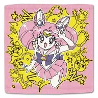 セーラーちびムーン ハンドタオル～galaxxxyコラボレーション～ 「一番くじ 美少女戦士セーラームーン」 G賞
