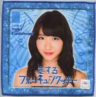 柏木由紀(AKB48) 推しタオル 「恋するフォーチュンクッキー」