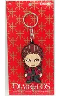Llavero de caucho Gackt (Red Jacket) "Gackt Live Tour 2005 DIABOLOS ~ Lasting Poetry and Tears of the Holy Night ~"