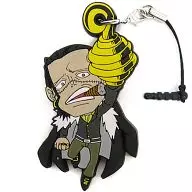 Crocodile Tsumamare Strap 「 ONE PIECE 」