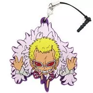 ドフラミンゴ Tsumamare Strap 「 ONE PIECE 」