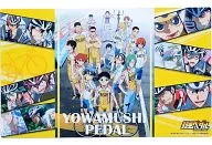 集合 フレキシブルラバーマット 「弱虫ペダル GRANDE ROAD」