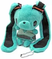 Green Hatsune Type Rabbit Hatsune Miku Type Rabbit Costume Plush toy Mascot 「 Chucks GP× Hatsune Miku 」