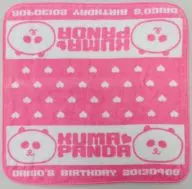 DAIGO ハンドタオル 「DAIGO’S BIRTHDAY PARTY 35 ～アラフォーでもDAI好き～」