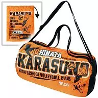 HINATA SHOYO PocketAble Drum Bag "Haikyu!"