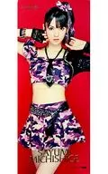 Yumi Michishige (pink background) solo microfiber towel "Morning Musume.' 14 Concert Tour Autumn Give Me More Love ~ Yumi Michishige Graduation Memorial Special ~"