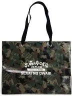 Sekai no Owari shop bag "ARENA TOUR 2014 『 Fire and Forest Carnival - Starland edition - 』"