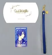 Hijirikawa Masato color leather strap "Utano Prince Sama ♪ ×Artemis Kings"