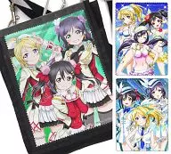 Bolsa de tijera para vestir a Eri, Ki y Ni (juego de 3 piezas de tela limpiadora) "Love Live!"