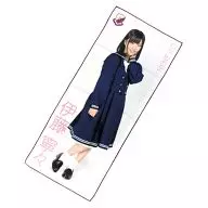 伊藤寧々(乃木坂46) 推しメンフェイスタオル 「君の名は希望 全国握手会/個別握手会」