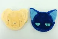 Juego de 2 tipos de bolsas de cara "Ichiban KUJI Cardcaptor Sakura - Cerbero y Tea Party -" Premio D