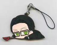 "Black Butler: Book of Circus Rubber Strap Collection" by William T. Spears