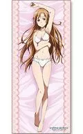 Asuna (anime version) Microfiber sports towel 「 SWORD ART ONLINE 」