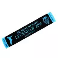 ウヨン マフラータオル 「2PM ARENA TOUR 2013 “LEGEND OF 2PM”」 代々木競技場第一体育館会場限定
