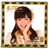 Mayu Watanabe (AKB48) "Only the front is suitable."