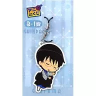 Shimura Shin-Hagu Sukachibi Illustration R Rubber Strap "Ani KUJI GINTAMA ~ Let's spend the winter slowly, revival ~" B-1 prize Jump Festa 2015 limited edition