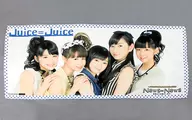Juice=Juice マイクロファイバータオル 「Juice=Juice ファーストライブツアー2014 News=News～各地よりお届けします!～」