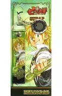 Meliodas Strap 「 THE SEVEN DEADLY SINS 」